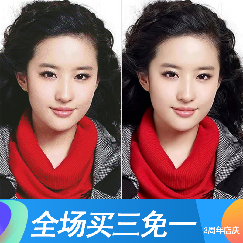 ����ʮ���忨ͨ������Ƭ