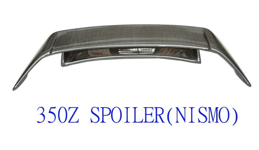 Applicable Nissan 350Z tail 350 Z modified double carbon slim wind wing One pure carbon fiber racing