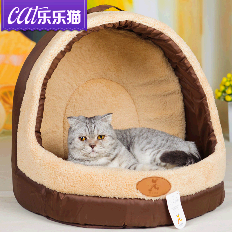 蒙古包狗窝舒适猫窝猫房子 泰迪狗屋宠物窝 大号猫屋狗房子宠物窝