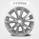 Geely emgrand gsgl King Kong Bo Yue Vision Global Hawk gx7 hợp kim nhôm vành bánh xe Emgrand ec7 mâm ô tô giá rẻ Rim
