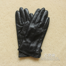 Перчатки Guingotts c070105