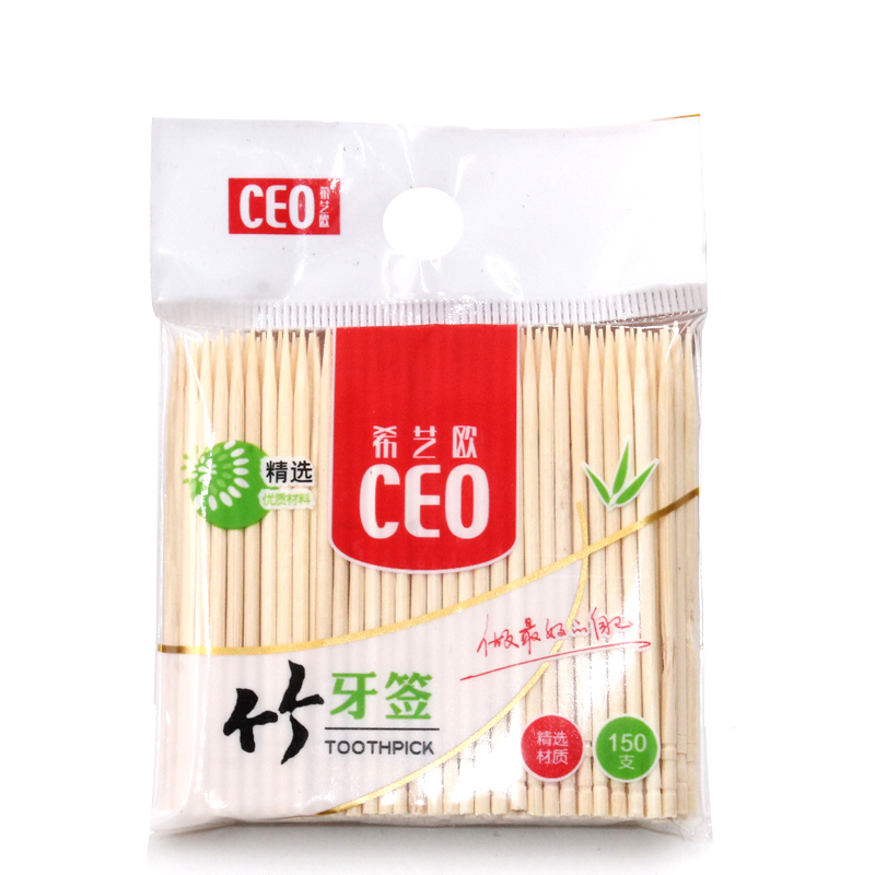 【天猫超市】CEO 希艺欧竹牙签 纯天然环保酒店家用牙签150支袋装
