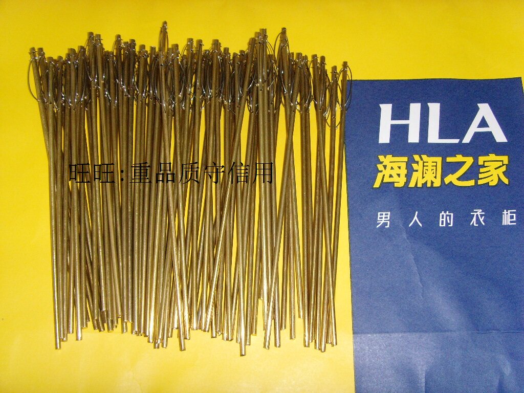 电弧炉电弧燃烧炉专用铜电极.铜棒.碳硫分析仪配件.厂家直供包邮
