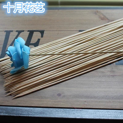 Bamboo Simulation Flower Bamboo Bamboo Bouquet for Bamboo - Market Cartoon for Bamboo - Bouquet