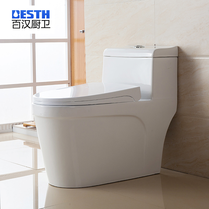 �ٺ�����������ˮ��ͰBH-1810