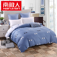 Nam cực bông đơn quilt cover đơn bông đôi quilt cover sinh viên duy nhất 200 * 230 tăng 2.2 * 2.4 mét