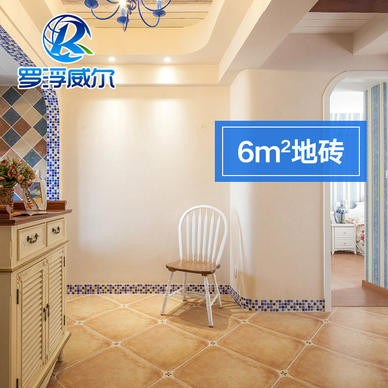 �޸��������к���ש���ڸ���ר��