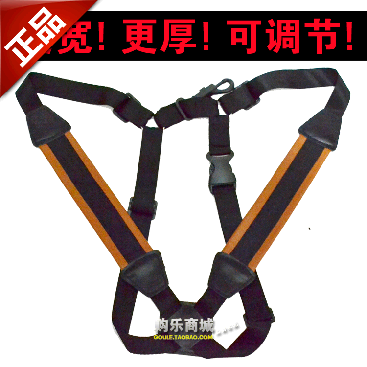 Percentiles French design homemade quality sax double shoulder holding baby bag hanging with neck strap