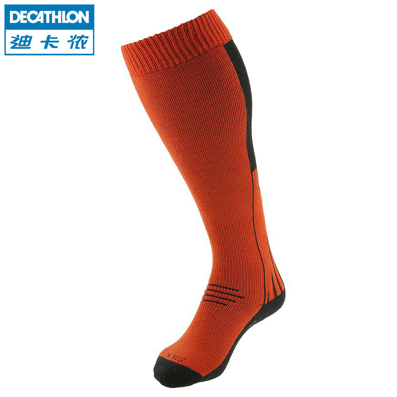 迪卡侬 滑雪袜 羊毛袜 成人 户外袜子 保暖舒适 WED'ZE