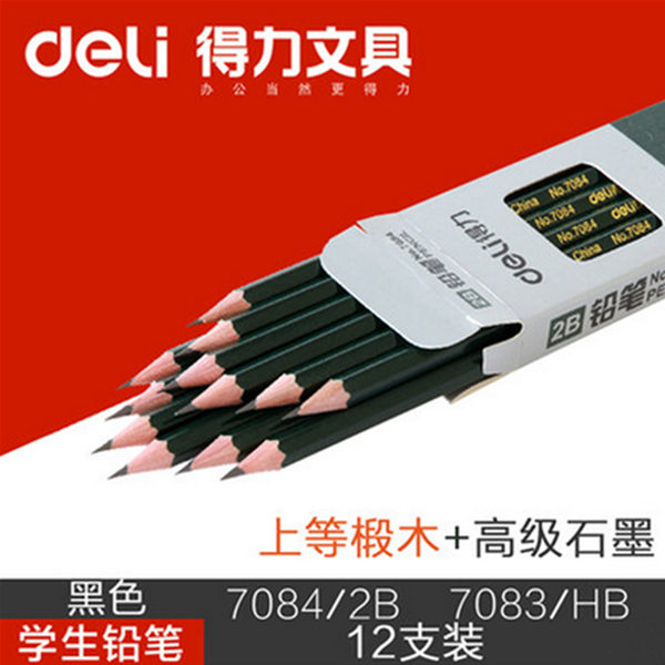 Able pencil 7084 7083 Drawing pencil 2H 2B HB pencil 7082 wooden pencil 12