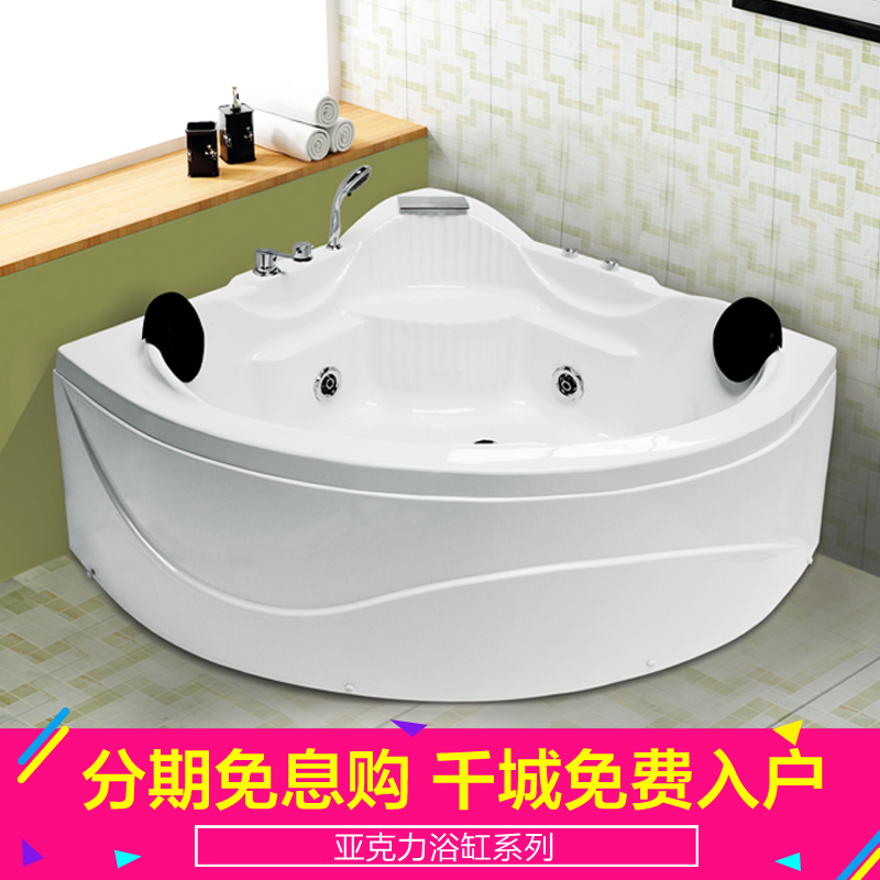 �������Ұ�Ħԡ��1.2������ԡ��3015