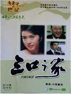 DVD machine version (family of three) Kurihara small roll bamboo threat without me 26 episodes 6 discs (Mandarin)