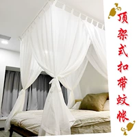 Bed and Breakfast Inn Hotel Đông Nam trải giường muỗi gió nước Mỹ dây đai Velcro châu Âu lưới vỏ tùy biến - Bed Skirts & Valances rèm ngủ đẹp