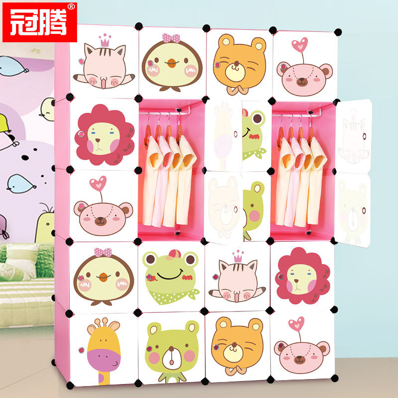 ���ڼ��׶�ͯ�¹񱦱���GTKT-05