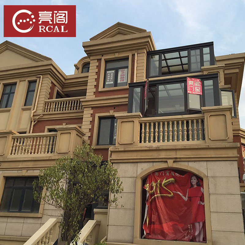 �������ⷿ���Ͻ�������ƽ��