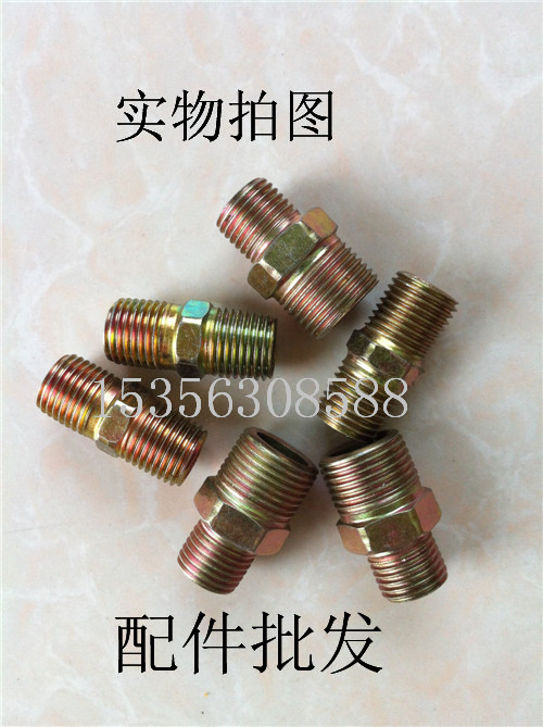 Double connector air pressure switch connector nylon tube oil tube outer spiral cross arm conversion connector air compressor air pump accessories