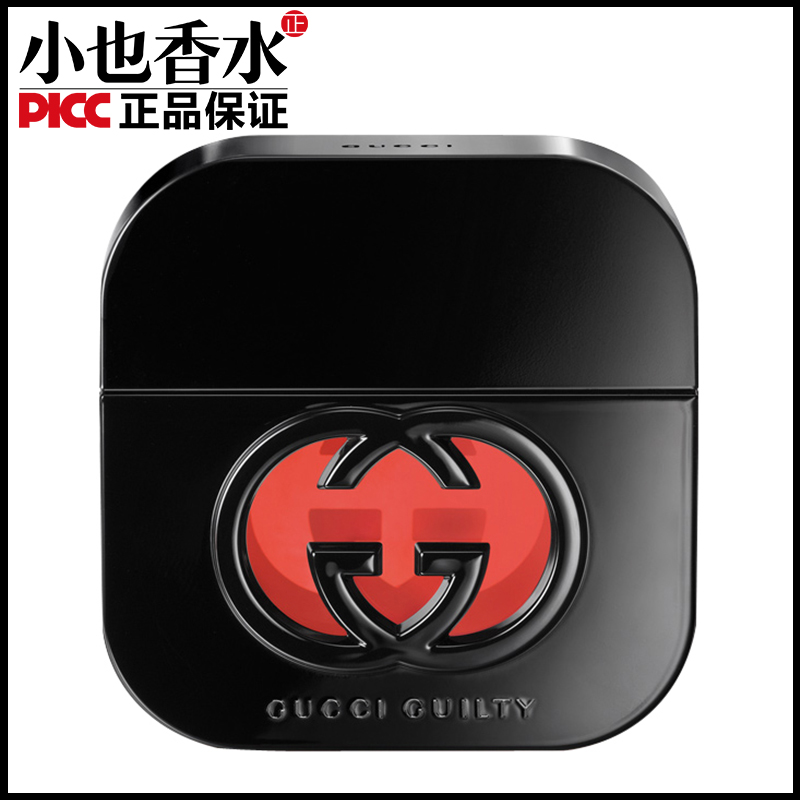 Gucci/古奇古琦罪爱惹火女士淡香水持久清新香氛生日礼物礼品30ml