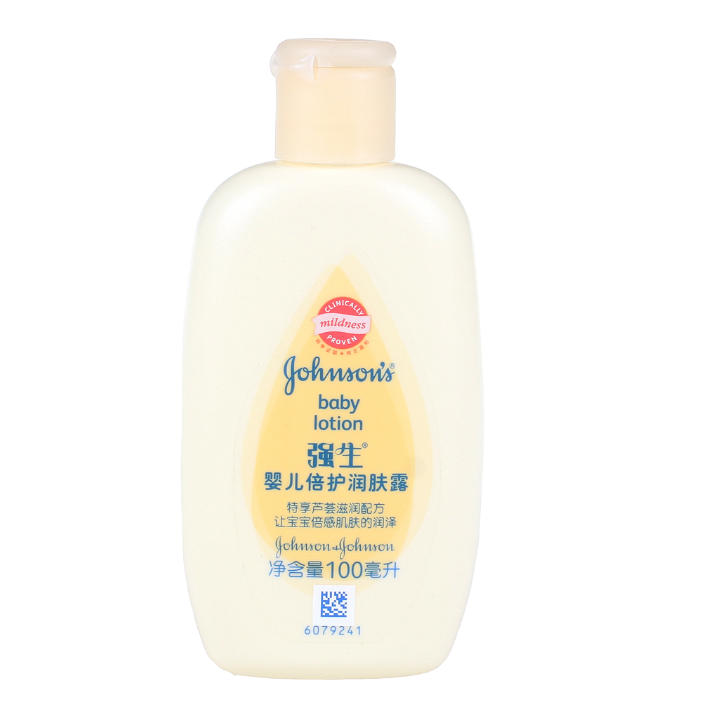 强生婴儿倍护润肤露100ml 含芦荟配方 温和滋润保湿 宝宝润肤乳