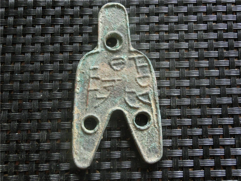 Antique crafts (6718) Spring and Autumn Battle Country of retro - heritage boutiques