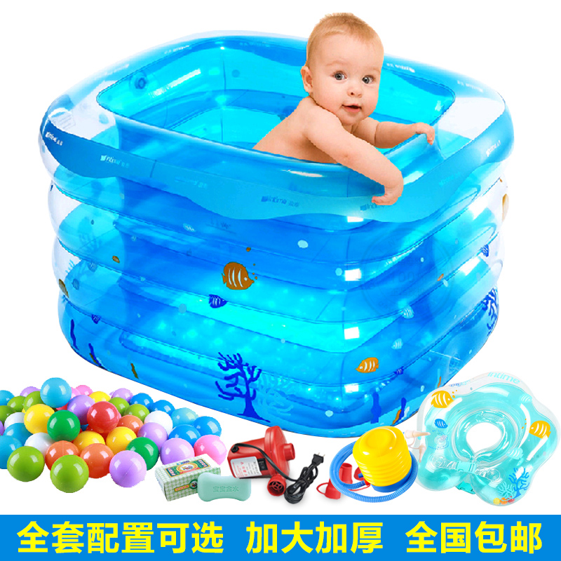 盈泰 加厚加高五环圆形婴幼儿充气游泳池 家庭宝宝充气戏水池