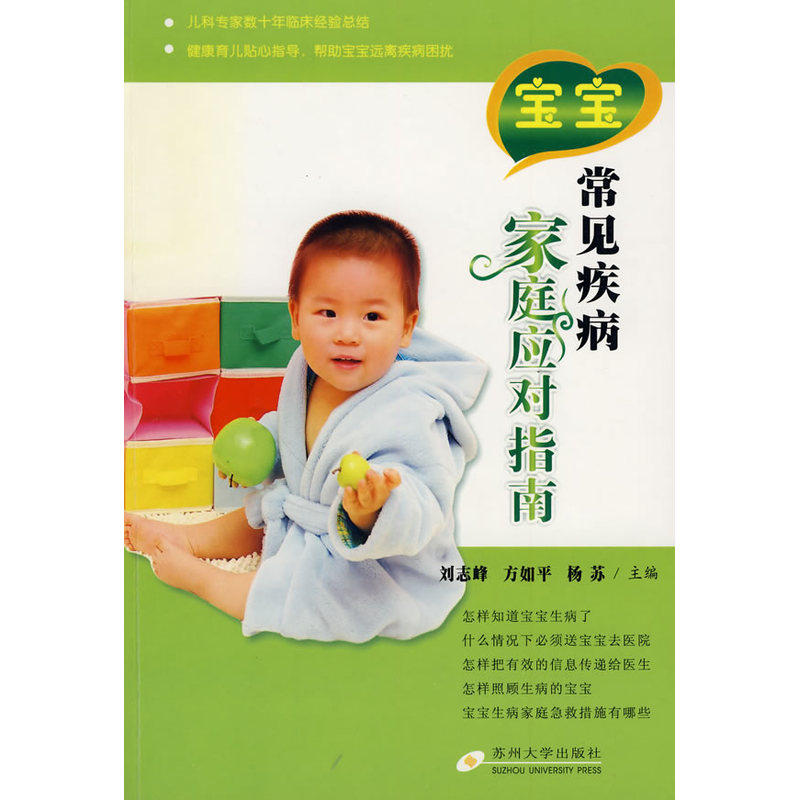 生活百般滋味,人生需要笑对:宝藏生活指南,建议收藏!-生活-淘宝百科网