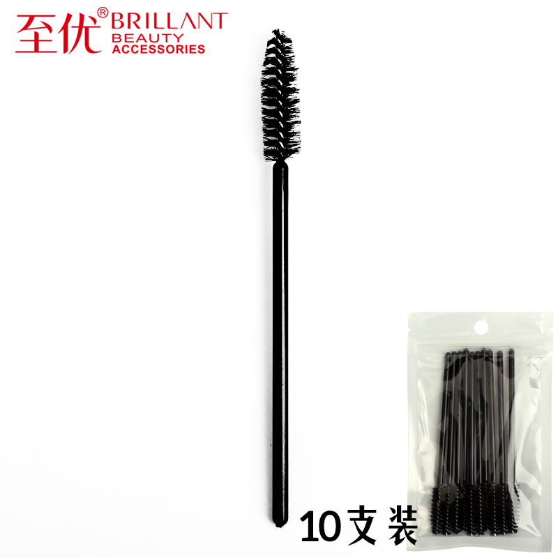 至优个人专用睫毛刷美容院专业螺旋睫毛卷眉刷10只精美包装化妆刷