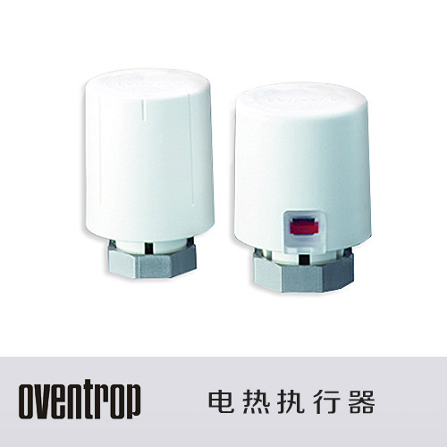 German electric heater actuator controller motor floor heating thermoelectric valve control room temperature