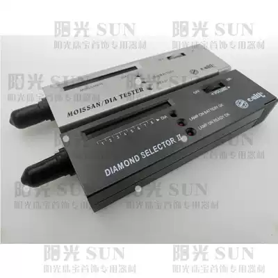 Diamond Moissan stone pen thermal conductivity meter Diamond detection tool Diamond true and false test pen instrument