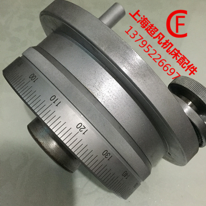 Machine tool accessories Grinding machine accessories M1420M1320 Cylindrical grinder accessories Handwheel assembly Handwheel