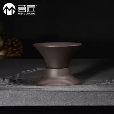 Tea Craftsman Famous tea filter rack Purple Sand tea drain tea partition Fair cup tea filter Tea Sea Kung Fu tea accessories