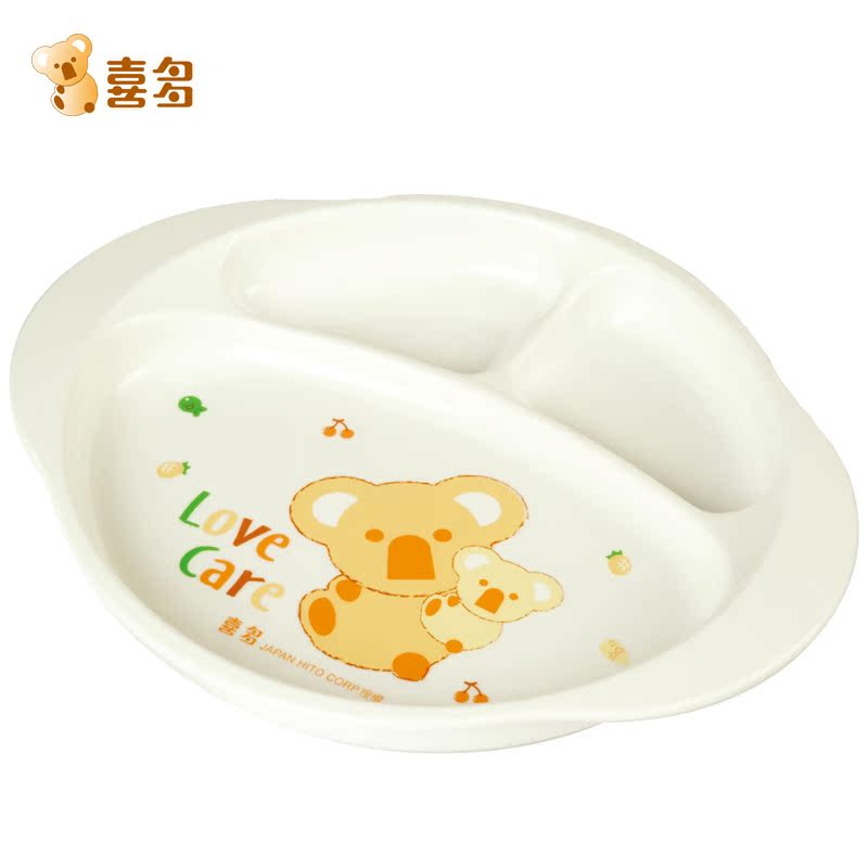 喜多 婴幼儿成长微波餐盘（适用于微波炉）宝宝餐具 儿童托盘