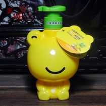 Frog Prince children refreshing hand sanitizer 320ml nut lemon alcohol-free handguard decontamination mild cleaning