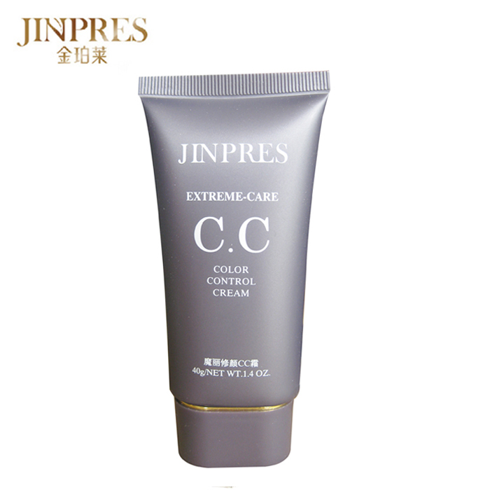 Jinpres/金珀莱魔丽修颜CC霜 修颜遮瑕 亮肌 专柜正品 40g