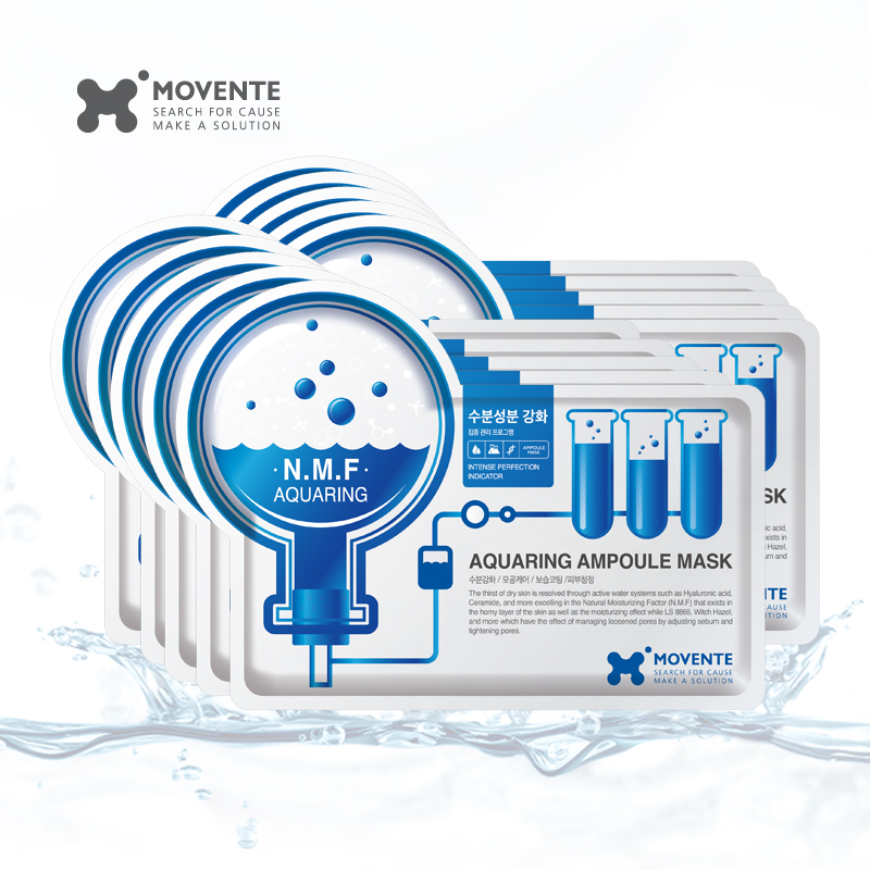 韩国MOVENTE 水润保湿面膜10片 补水保湿蚕丝透明质酸 正品 直邮