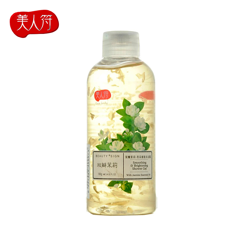 【天猫超市】美人符双瓣茉莉花瓣沐浴露乳100ml水嫩舒缓 亮采细致