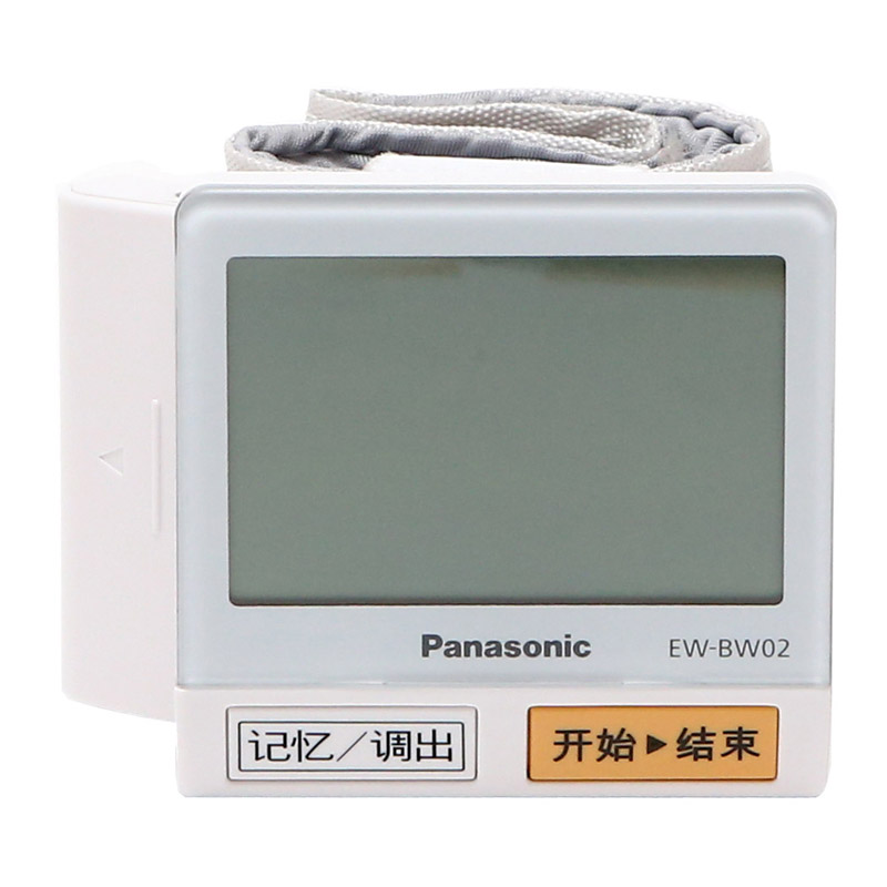 松下电子血压计EW-bw02 全自动家用数字手腕式测压仪器量血压