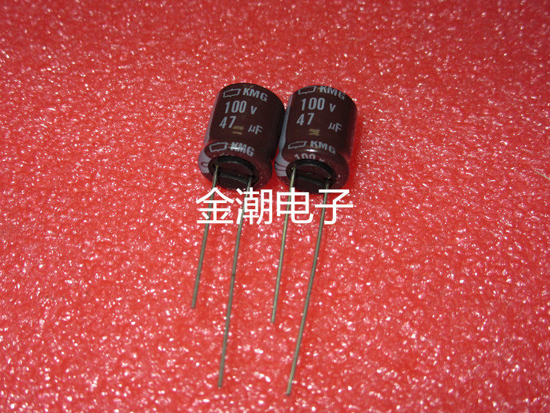 Black King Kong 100V47UF 10X12 5 KMG series Nippon Chemical 47UF 100V