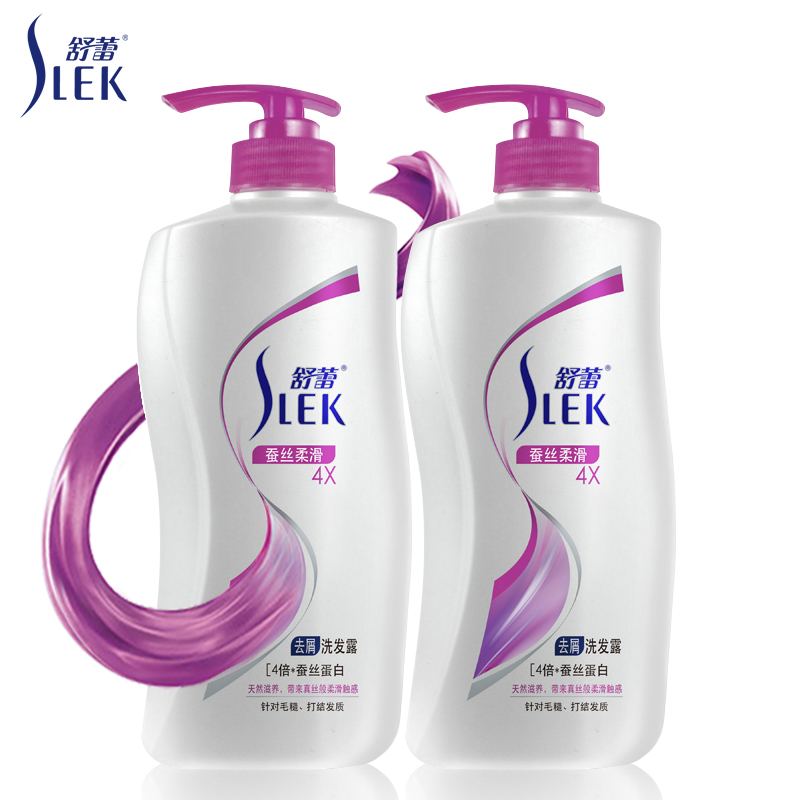 舒蕾蚕丝柔顺去屑止痒洗发水正品800ML*2滋养修护洗发露家庭套装