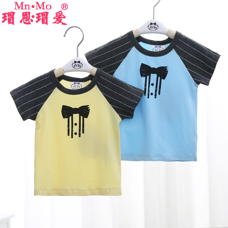 瑁恩瑁爱宝宝短袖t恤儿童体恤上衣新款夏装男童婴幼儿半袖打底衫