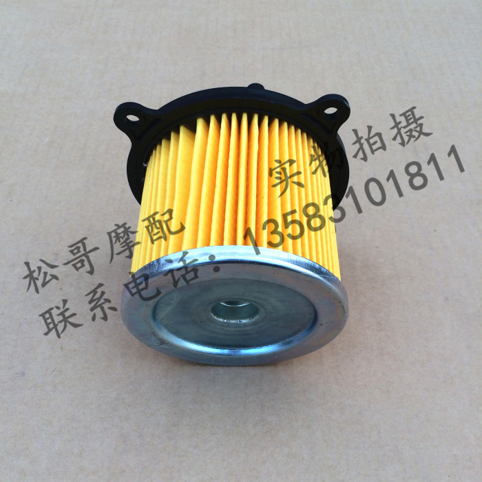 Piaggio City Impression BYQ150-5A 150-5E Air Filter Element Air Filter Paper Filter Original parts