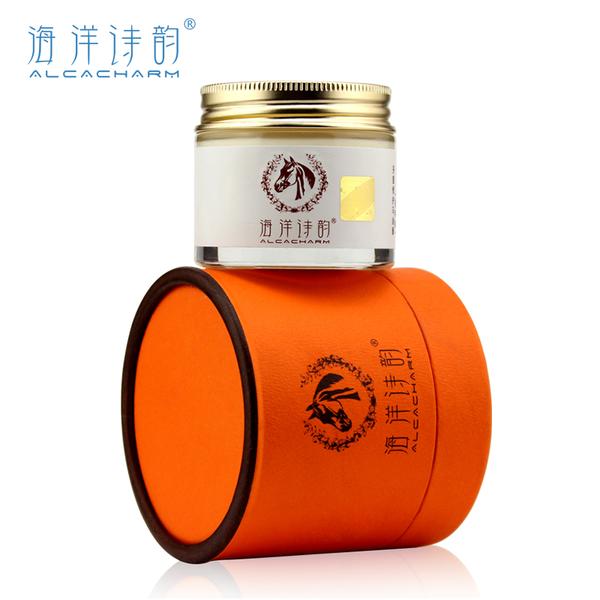 海洋诗韵正品马油霜70g 马油膏 祛痘印 淡化疤痕 补水保湿面霜