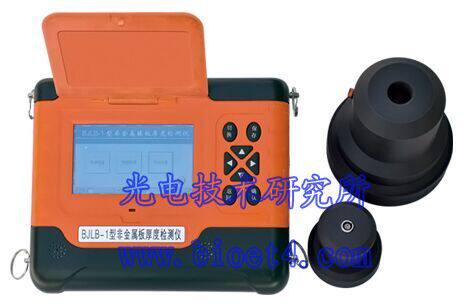 Thickness detector for thickness detector of thickness detector of thickness detector of BJLB-1 non-metallic plate of photoelectric station BJLB-1