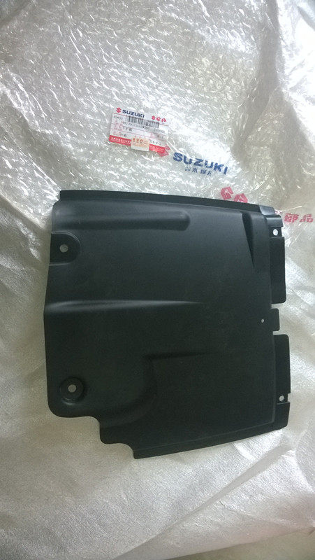 Suzuki Moto QS125T-2 Rittery QS100T Rhyme Color QS100T Rhyme Underplate Underplate Base Plate Base Plate-Taobao