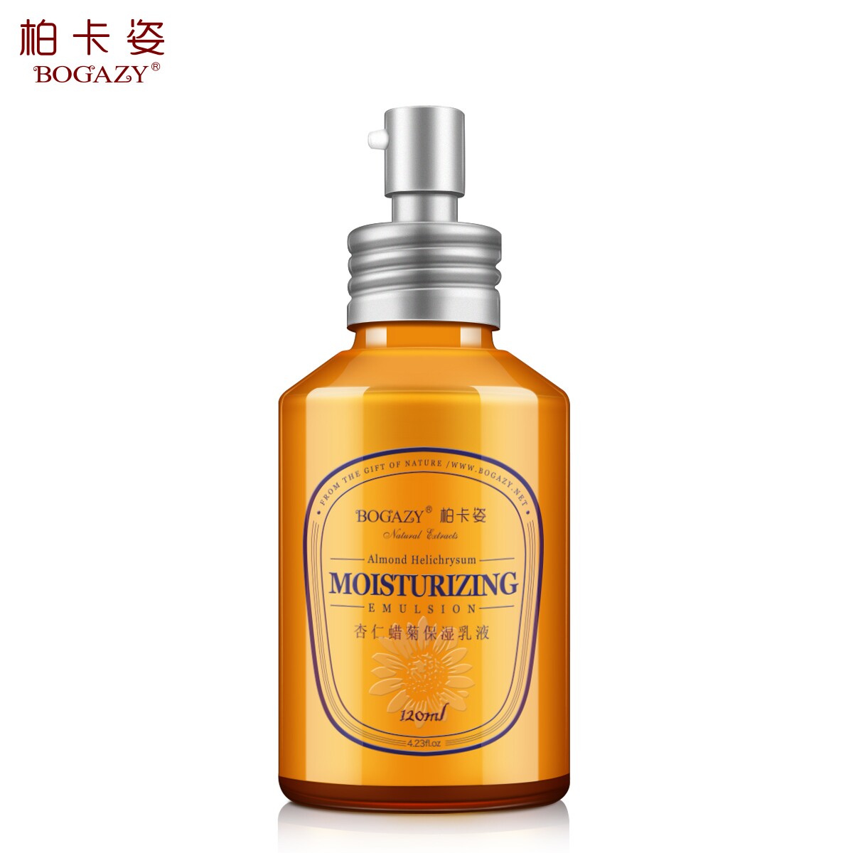 柏卡姿杏仁蜡菊保湿乳液120ml 保湿补水提拉紧致提亮暗沉嫩肤