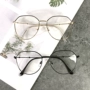 Văn học retro hộp lớn gương phẳng Sinh viên Hàn Quốc hoang dã đơn giản kim loại kính mỏng gọng kính gọng kính nam - Kính khung kính versace