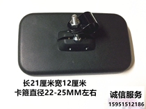 Truck Agricultural vehicle Engineering vehicle installation square mirror Wide-angle mirror Universal installation auxiliary reversing mirror Rearview mirror
