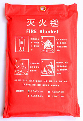 High-rise fire escape blanket fiberglass fire blanket emergency blanket household kitchen fire blanket fire special