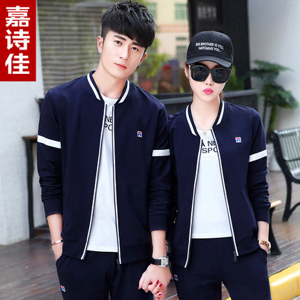 情侣装春装2018新款潮韩版学生卫衣三件套休
