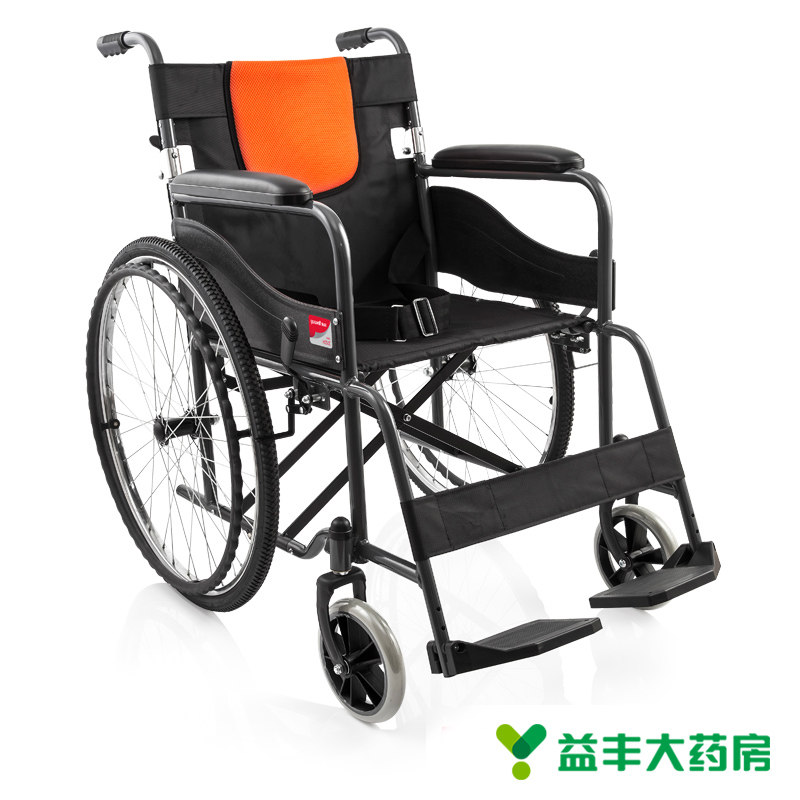 鱼跃轮椅车 H050C 老人可折叠轮椅 便携手推车 残疾手动代步车