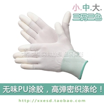 Knitted finger glove